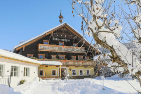 Pension Schrempfgut